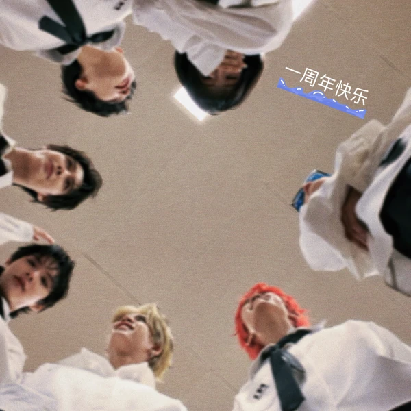 ファンが選んだNexT1DE最高の瞬間