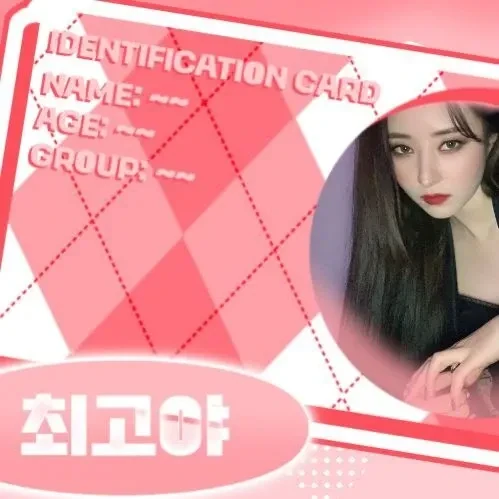 Fans' Pick: Best Moment of SU A (DREAMCATCHER)