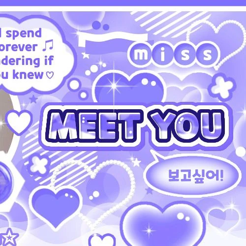 Today's Most Loved Giselle (aespa)