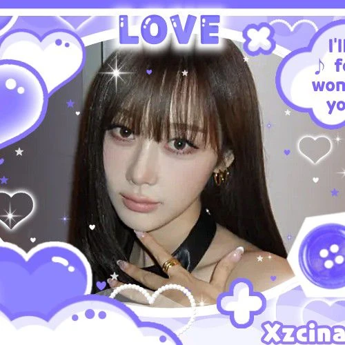 Today's Most Loved Giselle (aespa)