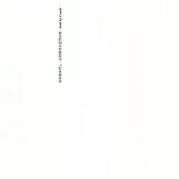 Today's Most Loved Soyeon (i-dle)