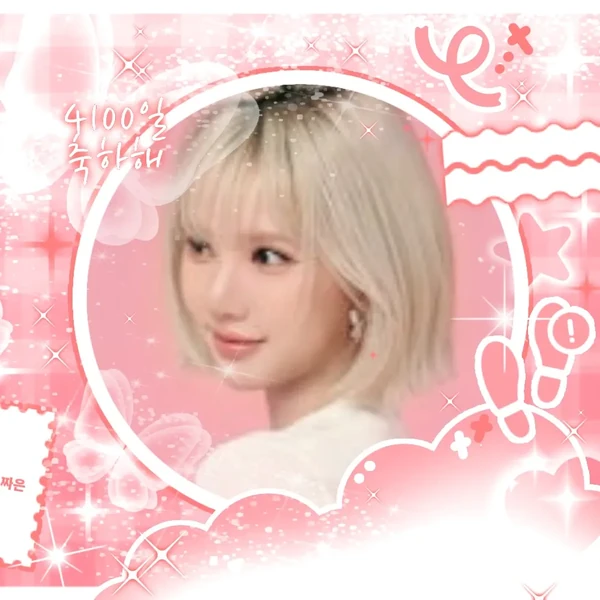 Fans' Pick: Best Moment of Eunha (GFRIEND, VIVIZ)