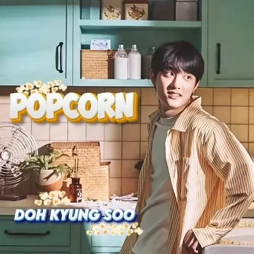 오늘 가장 사랑받은 디오 (EXO)의 모습