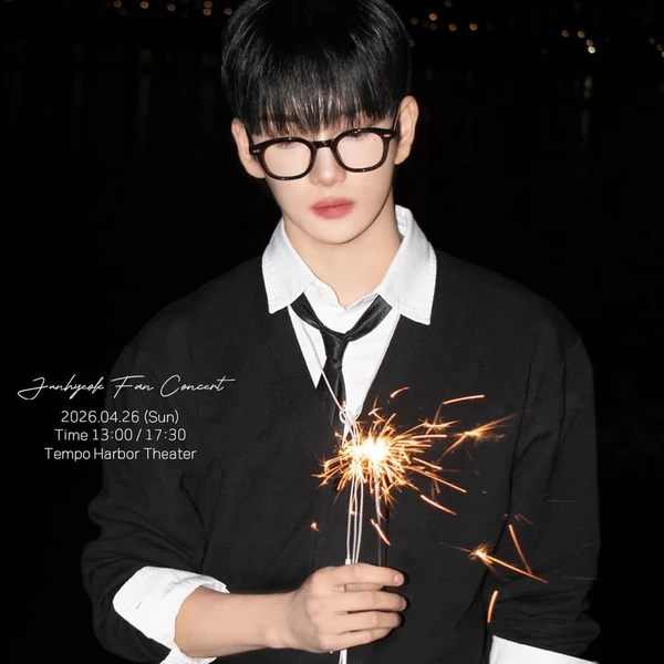 Fans' Pick: Best Moment of Junhyeok