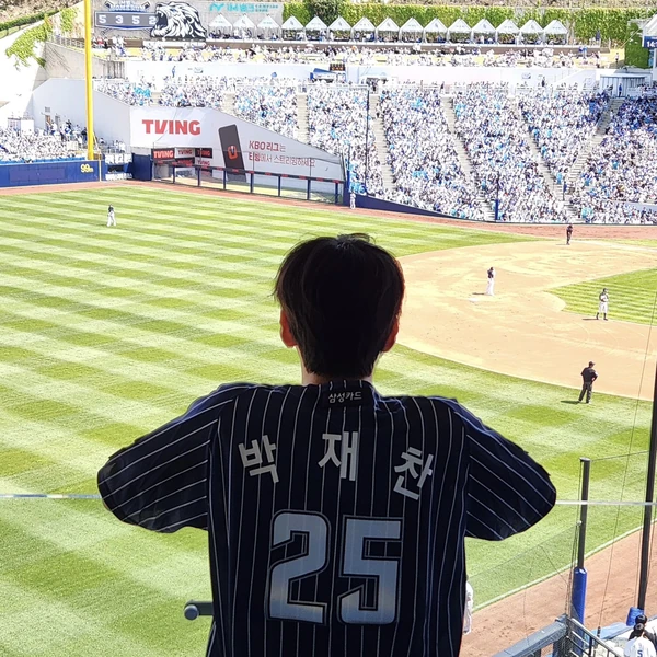 Today's Most Loved Jaechan (DKZ)