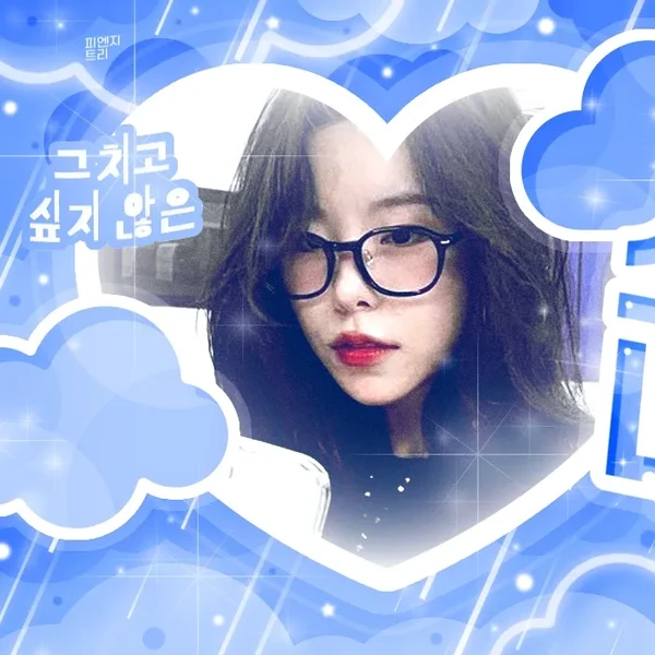 Top Photo Full of Wheein (MAMAMOO) Love