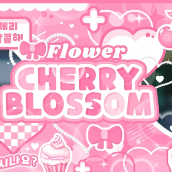 Today's Most Loved LILY (NMIXX)