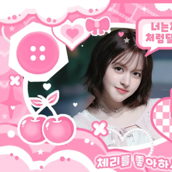 Today's Most Loved LILY (NMIXX)