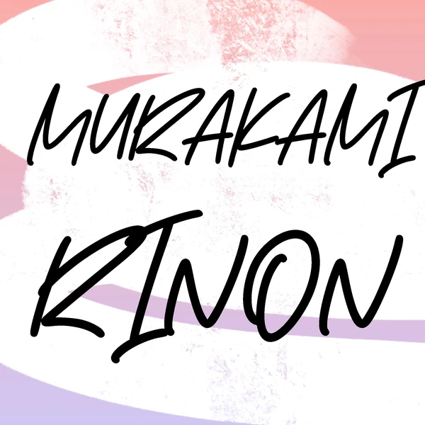 Top Photo Full of Murakami Rinon (ME:I) Love