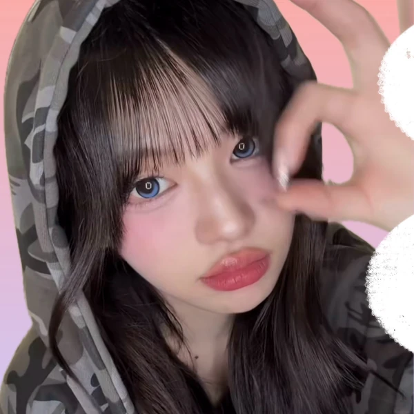 Top Photo Full of Murakami Rinon (ME:I) Love