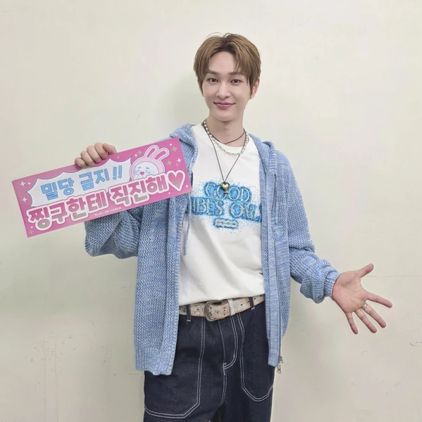 Top Photo Full of Onew (SHINee) Love