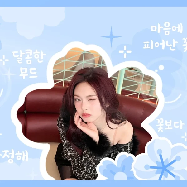 Fans' Pick: Best Moment of Chiquita (BABYMONSTER)