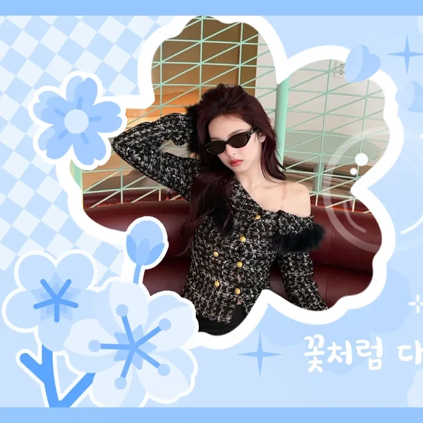 Today's Most Loved Chiquita (BABYMONSTER)