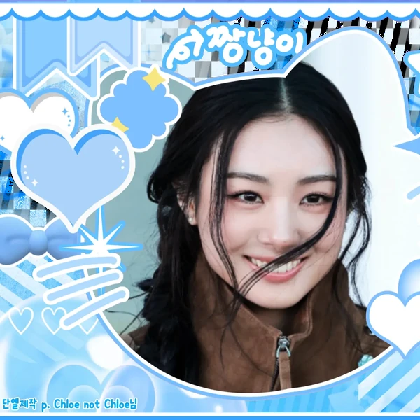 Today's Most Loved Gawon (MEOVV)