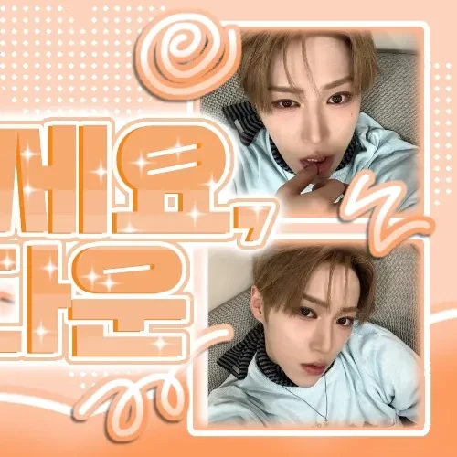 Fans' Pick: Best Moment of Arno (ALPHA DRIVE ONE)