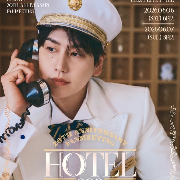 Top Photo Full of Kyuhyun (Super Junior) Love