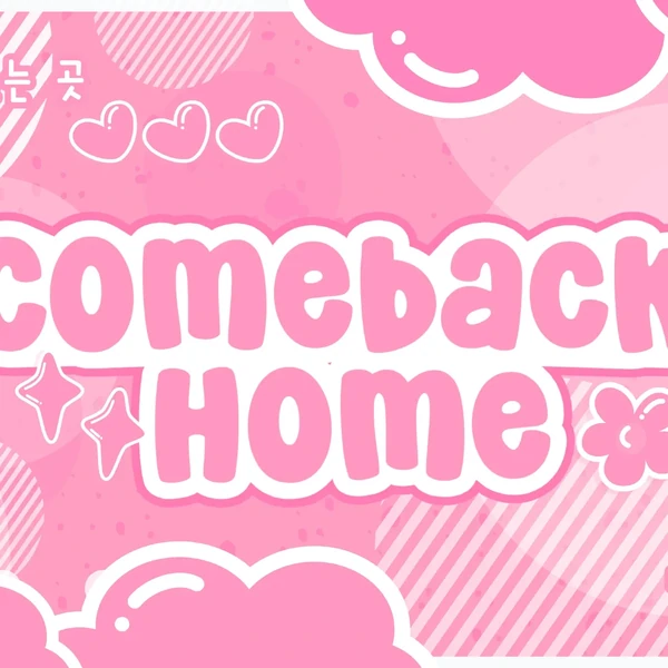 Fans' Pick: Best Moment of LE SSERAFIM