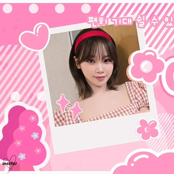 Fans' Pick: Best Moment of LE SSERAFIM