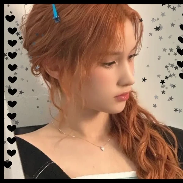 Top Photo Full of Huening Bahiyyih (Kep1er) Love