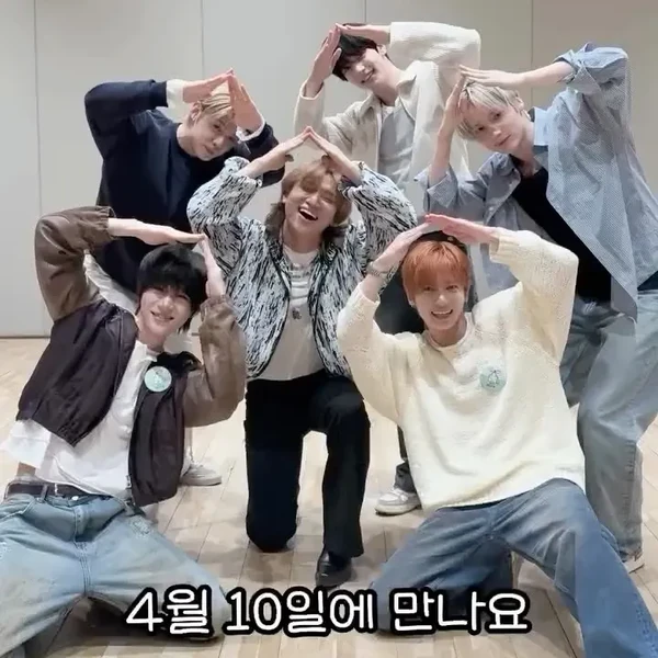 今天最受喜爱的TOMORROW X TOGETHER