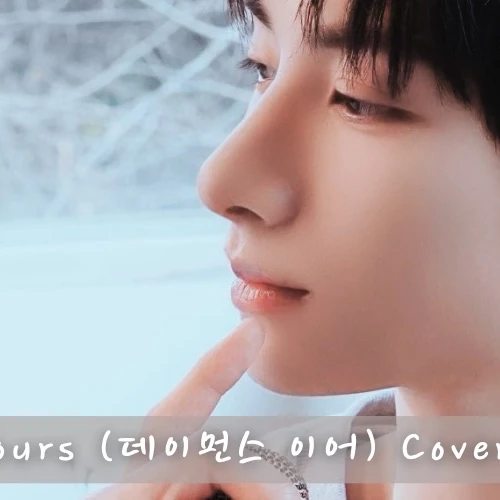 Fans' Pick: Best Moment of Yu (NEXZ)