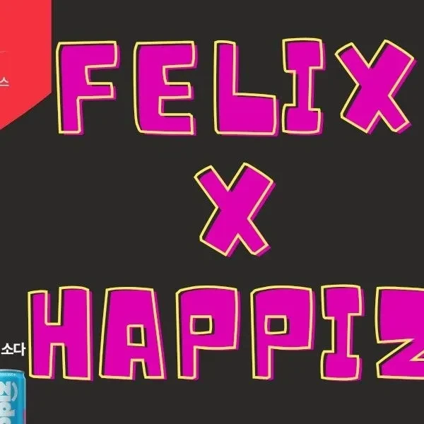 Today's Most Loved Felix (Stray Kids)