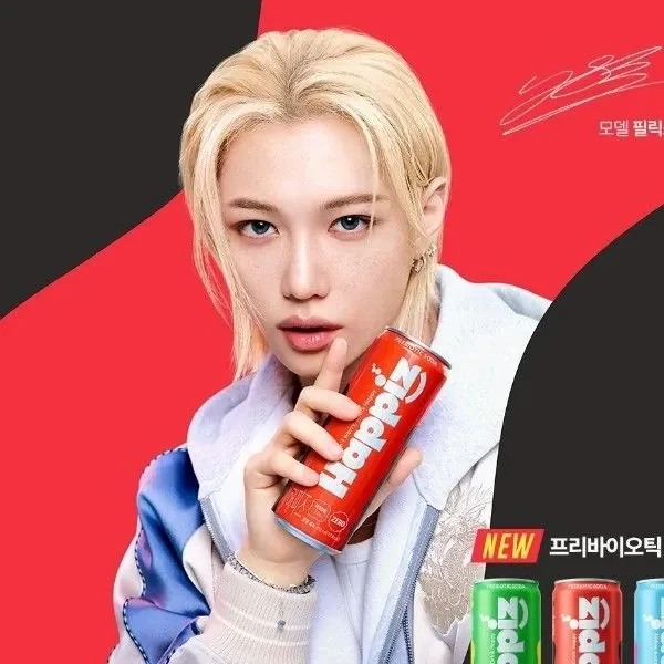 Top Photo Full of Felix (Stray Kids) Love