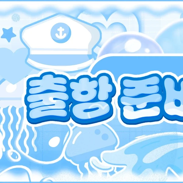 Top Photo Full of Yeji (ITZY) Love