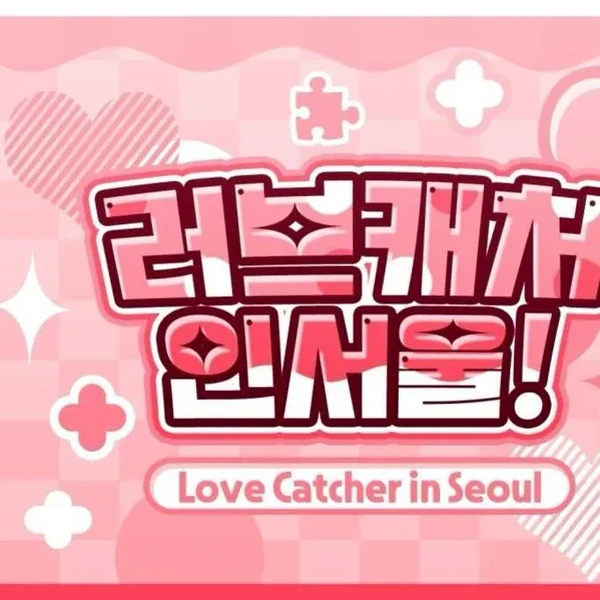 Top Photo Full of Woozi (SEVENTEEN) Love