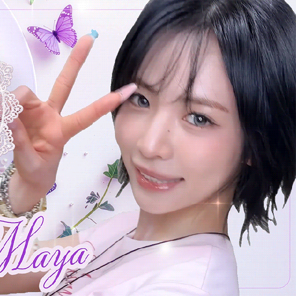 Today's Most Loved Miihi (NiziU)