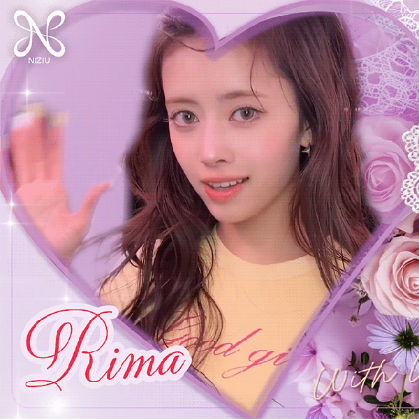 Today's Most Loved Rima (NiziU)