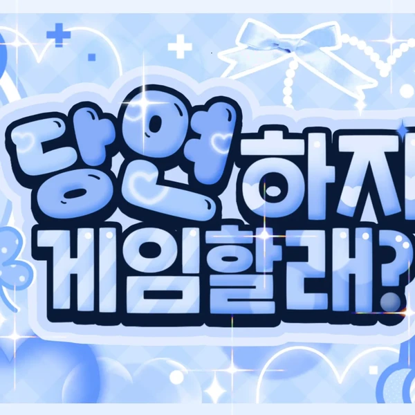 Fans' Pick: Best Moment of Yejun (PLAVE)