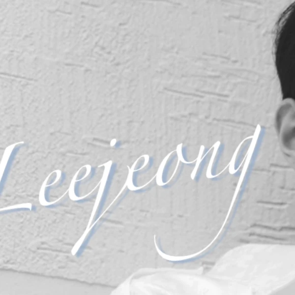 Today's Most Loved Leejeong (WHIB)