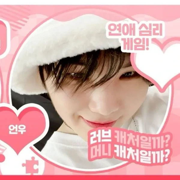 Fans' Pick: Best Moment of Woozi (SEVENTEEN)