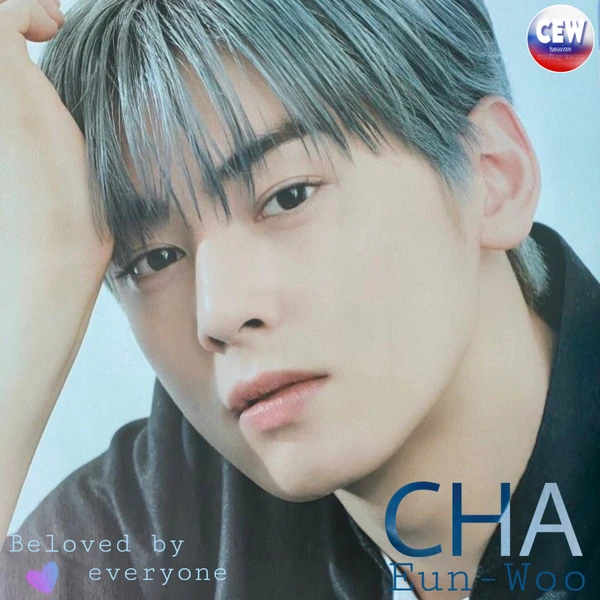 Today's Most Loved Eunwoo (ASTRO)