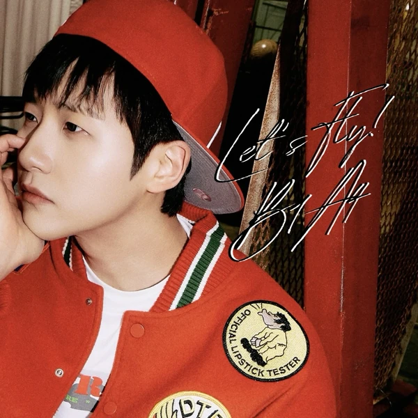 Top Photo Full of CNU (B1A4) Love