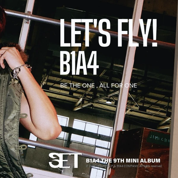 Fans' Pick: Best Moment of Gongchan (B1A4)