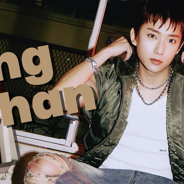 Fans' Pick: Best Moment of Gongchan (B1A4)