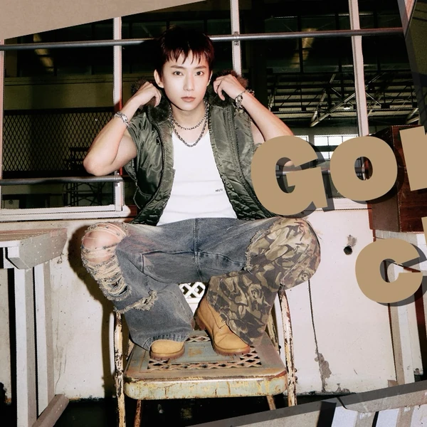 Top Photo Full of Gongchan (B1A4) Love