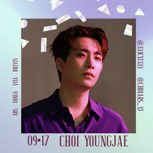 Fans' Pick: Best Moment of Youngjae (GOT7)