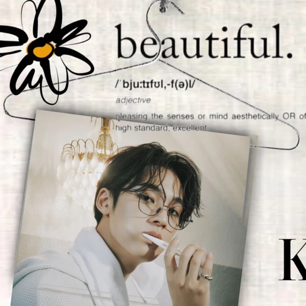 Today's Most Loved Mingyu (SEVENTEEN)