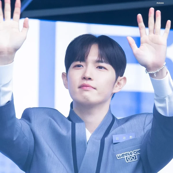 Signature photo of Kim Jaehwan capturing their charm