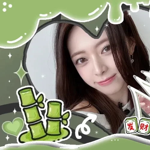 Top Photo Full of Yuna (ITZY) Love