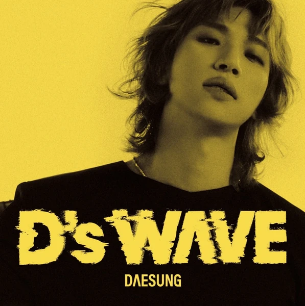 Top Photo Full of Daesung (BIGBANG) Love