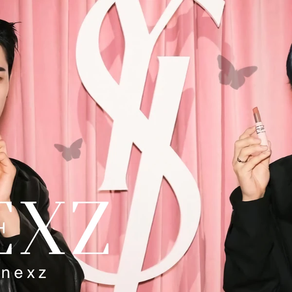 Today's Most Loved So Geon (NEXZ)