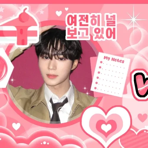 Today's Most Loved Kim Junseo (ALPHA DRIVE ONE)