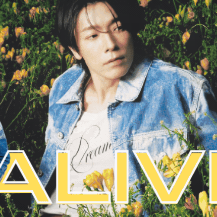 Today's Most Loved Donghae (Super Junior)