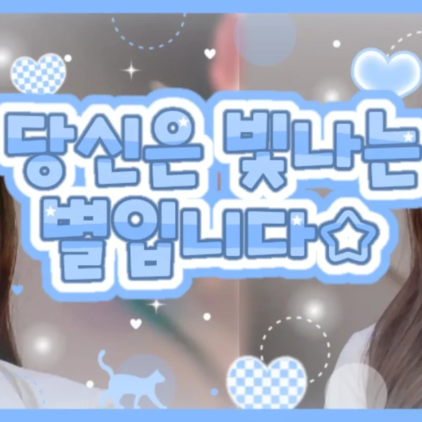 Today's Most Loved KYA (KiiiKiii)