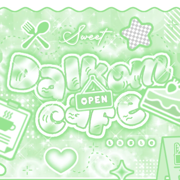 Fans' Pick: Best Moment of Kim Gyuvin