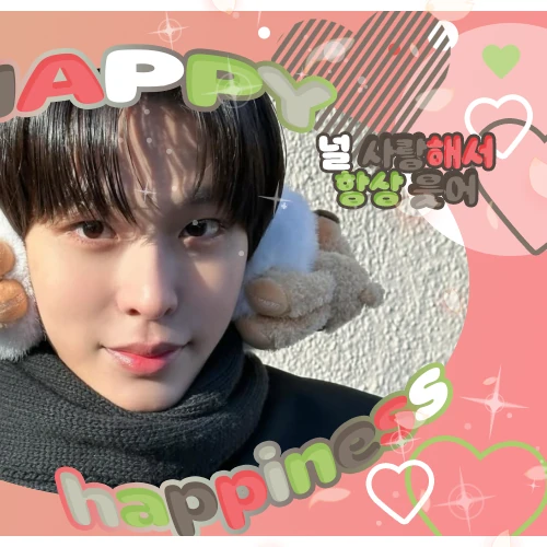 Top Photo Full of Riku (NCT WISH) Love